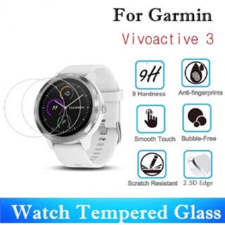 กระจกนิรภัยกันหน้าปัด GARMIN vivoactive 3 สินค้าจะถูกจัดส่งออกจากคลังกทม.ภายใน24ชม.