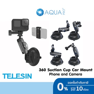 สินค้า Telesin หมุนได้ 360 Suction Cup Car Mount Holder Flexible ใช้กับกล้องได้ มือถือได้ for GoPro / SJCAM / Xiaomi / Insta360