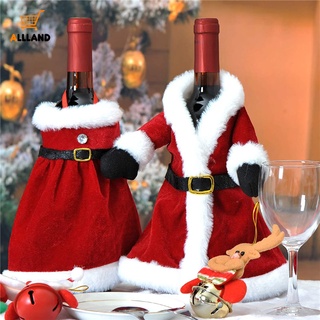 ผ้าคลุมขวดไวน์ ลายซานตาคลอส แฮนด์เมด สําหรับตกแต่งบ้าน เทศกาลคริสต์มาส