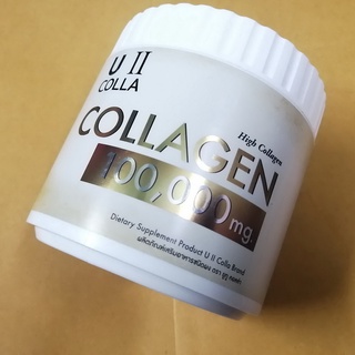 U II Colla Collagen Type 2 คอลลาเจน ไทป์ทู 100,000 มก. ละลายง่าย ไม่มีสี ไม่มีกลิ่น ไม่คาว บำรุงข้อเข่า กระดูก บำรุงผิว