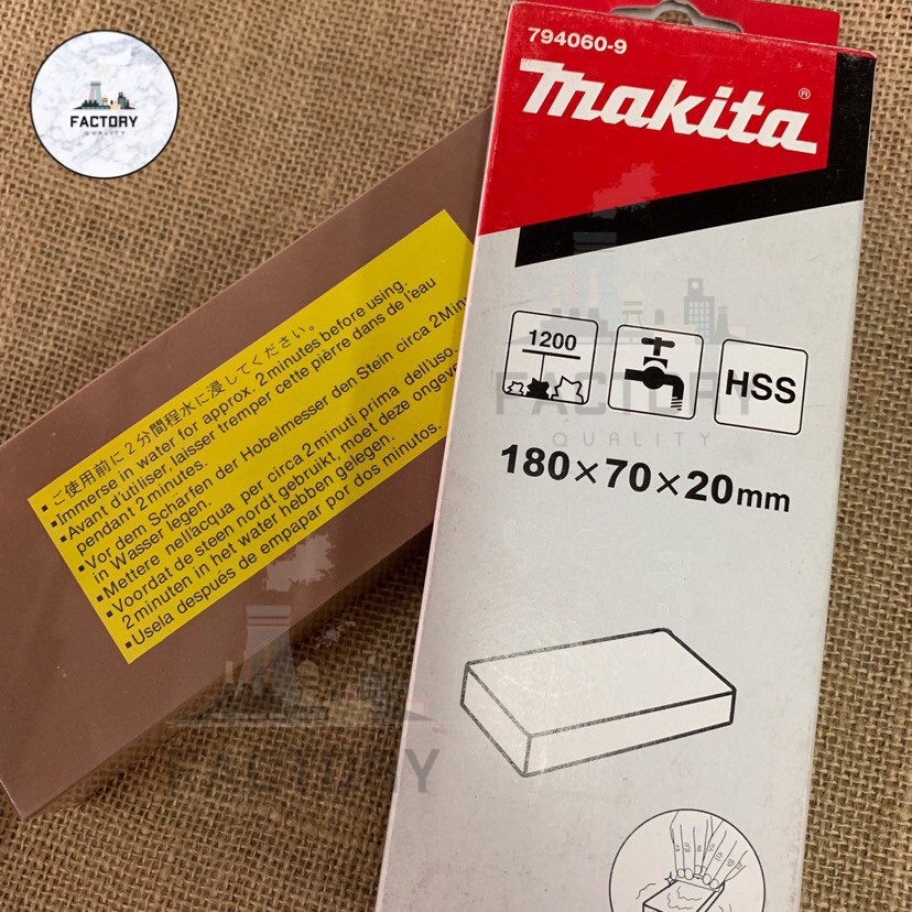 หิน-makita-นำเข้าจากญีปุ่น-2ขนาด