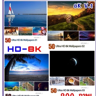 รวมรูปภาพวอลล์เปเปอร์ 4K / 8K วิว สวยๆ คมชัด 4k/8K Ultra HD Wallpaper มีหลายแผ่น