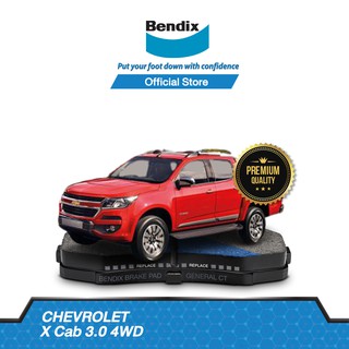 Bendix ผ้าเบรค Chevrolet Colorado X Cab 4WD (ปี 2003-10) ดิสเบรคหน้า+ดรัมเบรคหลัง (DB1468,BS1793)