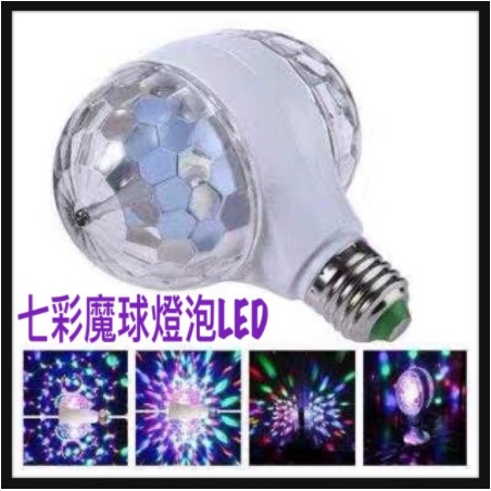 โคมไฟเวที-led-ขนาดเล็ก-พอร์ต-usb-สําหรับตกแต่งเวที-ปาร์ตี้-กลางแจ้ง