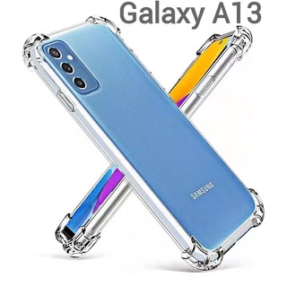 A13 LTE 4G/A13 Lite 4G/A04Sเคสใสกันกระแทกแบบคลุมกล้องSamsung A14 5G/A04/M13 5G/F23/M23/A53/A13 4G/5G/A23/A73 5G/A33/A03