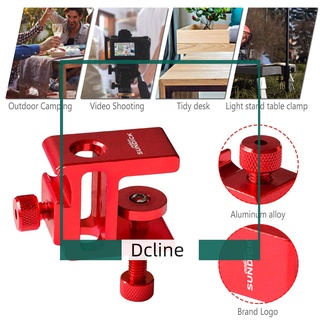 ภาพหน้าปกสินค้าDcline SUNDICK ขาตั้งโคมไฟ อะลูมิเนียมอัลลอย สําหรับยึดเสาไฟ ที่เกี่ยวข้อง