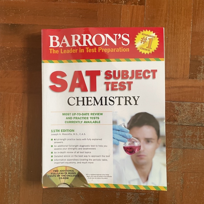 หนังสือสอบ SAT Subject: Chemistry BARRON’S มือสอง | Shopee Thailand