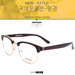 Fashion M korea แว่นตากรองแสงสีฟ้า T 6117 สีน้ำตาลตัดทอง ถนอมสายตา