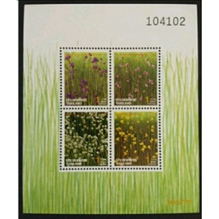 ภาพหน้าปกสินค้า[แสตมป์ไปรษณีย์ไทย ยังไม่ใช้] ปี 2537 ชุดปีใหม่ 2538-ดอกไม้ หน้าดวง 1,1,1,1 บาท ที่เกี่ยวข้อง