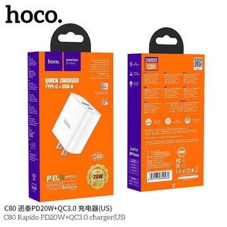 หัวชาร์จสองช่องเสียบ HOCO C80 อัพเกรด Fast Charger 20W PD Qc3.0 (ของแท้100%)