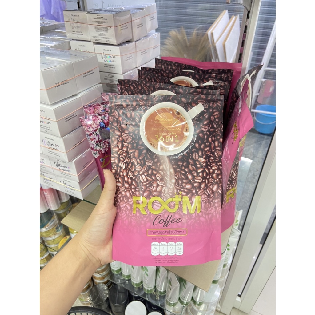 กาแฟรูม(Room Coffee) | Shopee Thailand