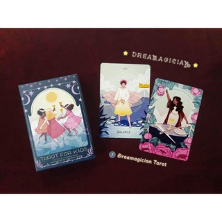 Tarot For Kids ไพ่ยิปซีแท้ลดราคา ไพ่ยิปซี ไพ่ทาโร่ต์ ไพ่ออราเคิล Tarot Oracle Card Deck