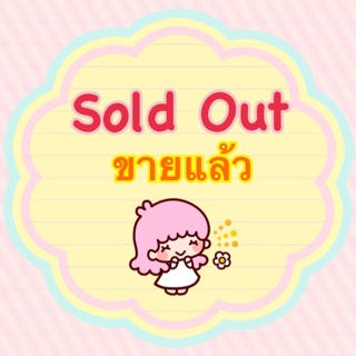 เสื้อครอปน่ารักสดใสวัยรุ่นชอบ