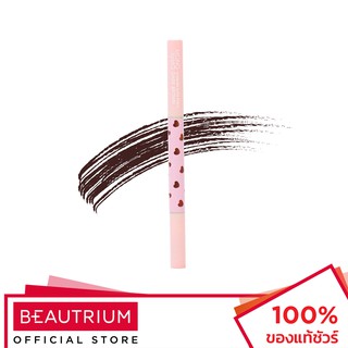 MONGRANG Eyebrow Auto Pencil ที่เขียนคิ้ว 0.5g