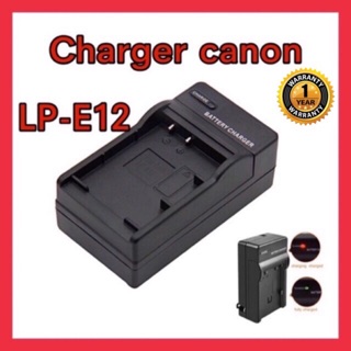 แท่นชาร์จแบตกล้อง แคนนอน LP-E12/CANON CHARGER LP E12