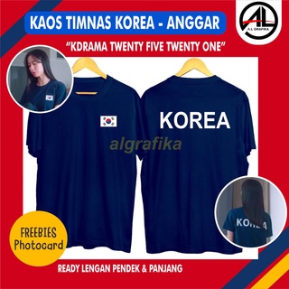 เสื้อยืด พิมพ์ลายธงชาติเกาหลี TWENTY FIVE TWENTY ONE NA HEE DO KO YU RIM KDRAMA MERCH