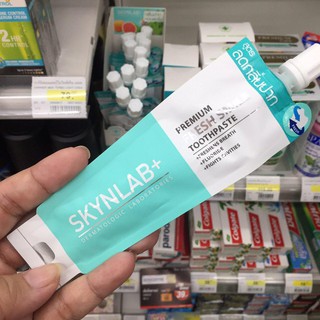 (แท้) ยาสีฟันสกินแล็บ สูตรลดกลิ่นปาก Skynlab Premium Fresh Smile Toothpaste แบบซอง