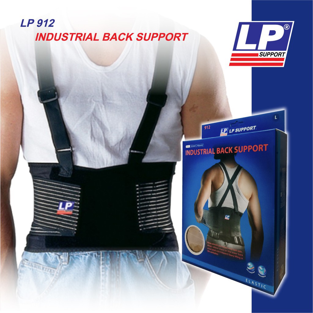 LP Industrial Back Support 912 (เข็มขัดพยุงหลัง) | Shopee Thailand