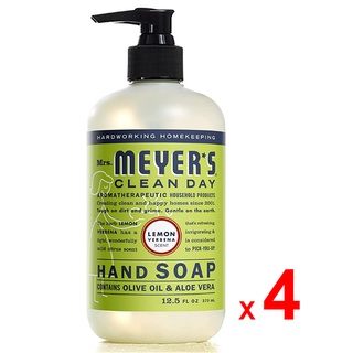 MRS. MEYERs CLEAN DAY สบู่ล้างมือ มิสซิส เมเยอร์ คลีน เดย์ สูตรน้ำมันมะกอก และสารสกัดว่านหางจระเข้ กลิ่นมะนาว 4 ขวด ขวด