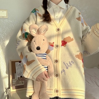 ภาพขนาดย่อของภาพหน้าปกสินค้าA11 เสื้อคลุมคาดิแกนแขนยาวลายหมีน้อย สาวไซส์ใหญ่ใส่ได้ จากร้าน baby_fairyyy บน Shopee