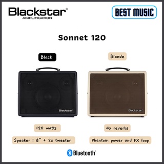 Blackstar Sonnet 120 (120 วัตต์) แอมป์อคูสติค 120 วัตต์