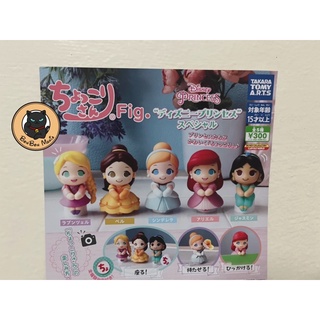 Gachapon Disney Princess Fig set