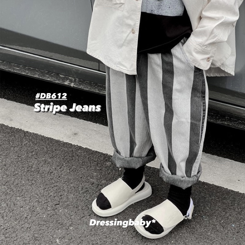 db612-stripe-jeans-กางเกงยีนส์ลายขาวดำ