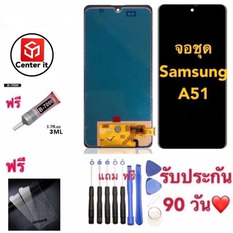 จอแท้samsung-a21s-a31-a51-a71-m31-a10-a12-a32-a22-lcd-display-จอ-ทัช-หน้าจอ-จองานแท้-samsung-a21s-a51-a71-a31-a02s-note5