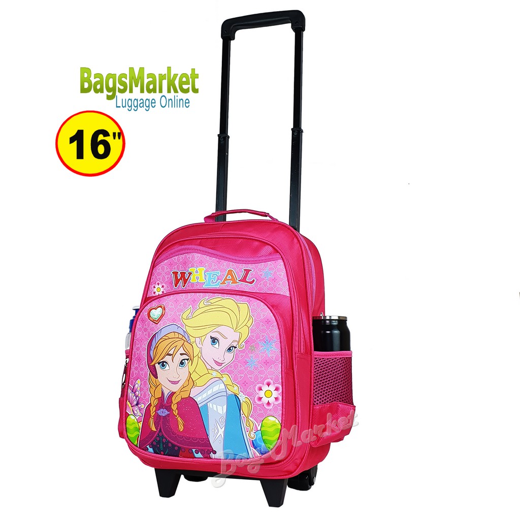 9889shop-kids-luggage-16-ขนาดใหญ่-l-wheal-กระเป๋าเป้มีล้อลากสำหรับเด็ก-กระเป๋านักเรียน-สไตล์เจ้าหญิง