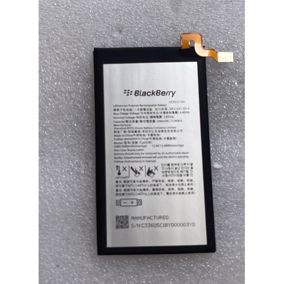 แบตเตอรี่blackberry-key-two-2