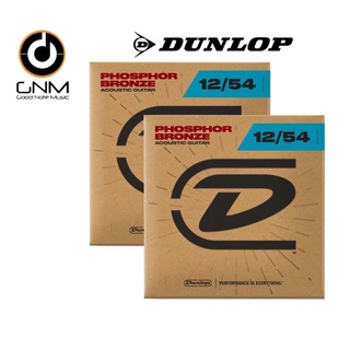 DUNLOP สายกีตาร์ โปร่ง รุ่น DAP1254 ( Light .012 - .054 ) ** Made in USA ** // ( 2 ชุด )