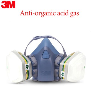 3M gas mask 7502 6006 gas mask set anti-formaldehyde anti-spray paint formaldehyde pesticide peculiar smell mask
