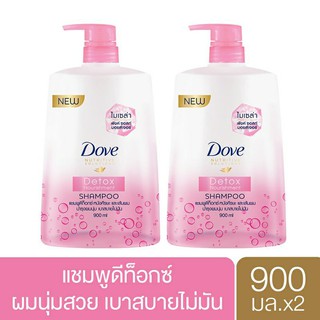 (2ขวด)โดฟ แชมพู นูทริทีฟโซลูชั่น ดีท็อกซ์ นอริชเม้นท์900มล2ขวด Dove Shampoo Nutritive Solution Detox Nourishment 900mlx2