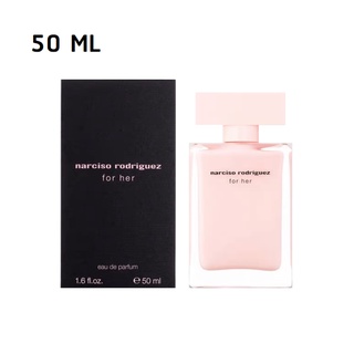 (50 ML)  Narciso Rodriguez For Her EDP 50 ml กล่องซีล ป้ายคิงพาวเวอร์