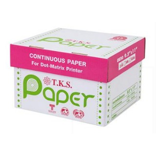 กระดาษต่อเนื่อง [TKS] 9.5"*11" 2ชั้น ไม่มีเส้น