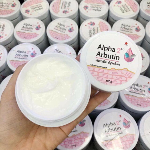 ครีมหัวเชื้ออาร์บูตินเข้มข้น-alpha-arbutin-2in1