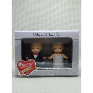 Kewpish Love Mini Wedding Set