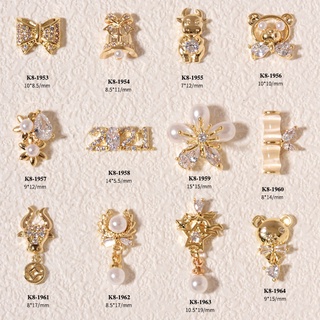 ภาพหน้าปกสินค้า【WANKUO】Women Nail Art Plating Real Gold Zircon Jewelry New Decorative Chain Pearl Crystal Luxury Jewelry Ladies Nail Accessories ที่เกี่ยวข้อง