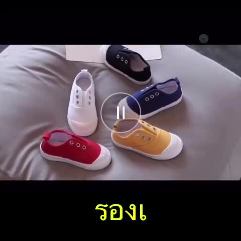 ch1022k-จีน-รองเท้าผ้าใบเด็ก-children-s-sneakers-รองเท้าแฟชั่นเด็กผู้หญิง-ผ้าใบแฟชั่นเด็กชาย-อายุ1-6ขวบ