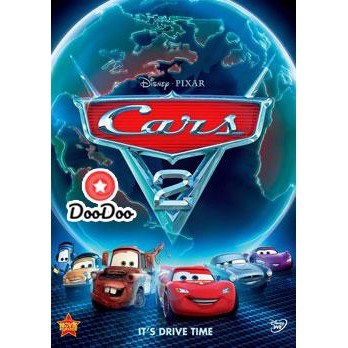 หนัง-dvd-cars-2-สายลับสี่ล้อ-ซิ่งสนั่นโลก