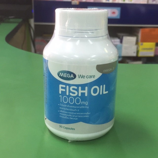 Mega Fish oil เมกก้า ฟิซออย น้ำมันปลา 1000 มิลกรัม ขนาด 30 แคปซูล#14300 ...