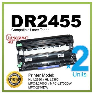 Discount4U Toner สินค้าเทียบเท่า ** Pack 2 ** ตลับหมึกเลเซอร์เทียบเท่ารุ่น  DR-2455 ใช้กับ HL-2370DN