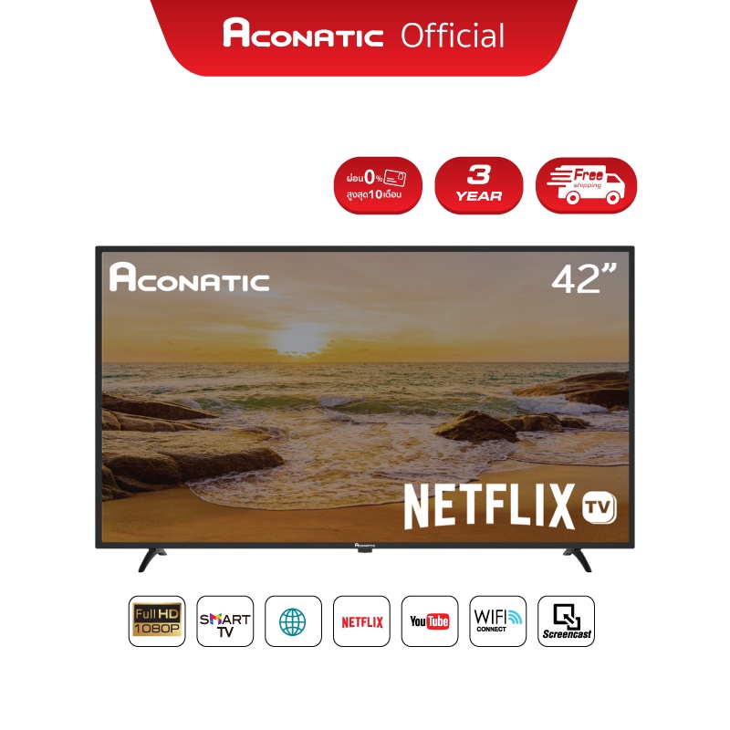 ภาพหน้าปกสินค้าAconatic Smart TV Full HD สมาร์ททีวี ขนาด 42 นิ้ว Netflix TV รุ่น 42HS400AN Netflix Ver 5.3 (รับประกันศูนย์ 3 ปี)