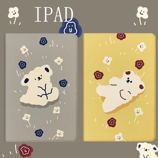 เคสไอแพด เคสiPad หมีดอกไม้ Cute การ์ตูนหมีน้อย 10.2 gen7 gen5 iPad2/3/4 gen8 เคสไอแพด Gen6 2019 Air4,10.5,11pro2020 Case