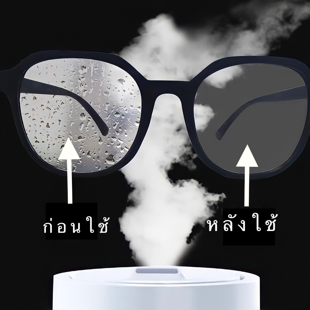 anti-fog-น้ำยา-ป้องกันฝ้า-แว่นตา-5ml-น้ำยาป้องกันฝ้าหรือหมอก-น้ำยาหยดกันฝ้า-ไม่มีผ้าแถม-antifox