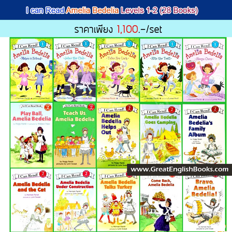 พร้อมส่ง-หนังสือเด็กภาษาอังกฤษ-i-can-read-level-1-2-amelia-bedelia-28-books-เนื้อเรื่องสนุก-อ่านง่าย