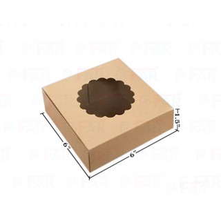 กล่องเค้กแม็ค 0.5 ปอนด์ ขนาด 6x6x1.5 นิ้ว (20 ใบ) INH109