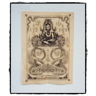 ผ้ายันต์ปู่ศรีสุทโธบันดาลโชค วัดป่าคำชะโนด ขนาด: ประมาณ 16 x 22 นิ้ว