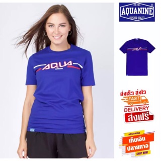 เสื้อยืด AQUANINE - Work&amp;Play Blue