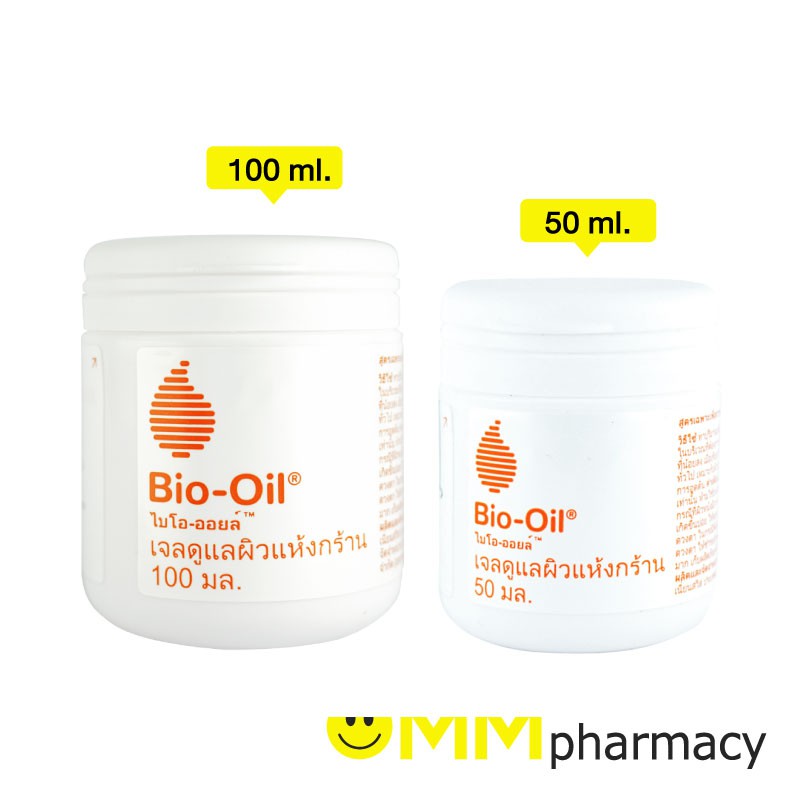 ภาพหน้าปกสินค้าBio-Oil Dry Skin Gel ไบโอ-ออยล์ เจลดูแลผิวแห้งกร้าน 50 ml./100ml.